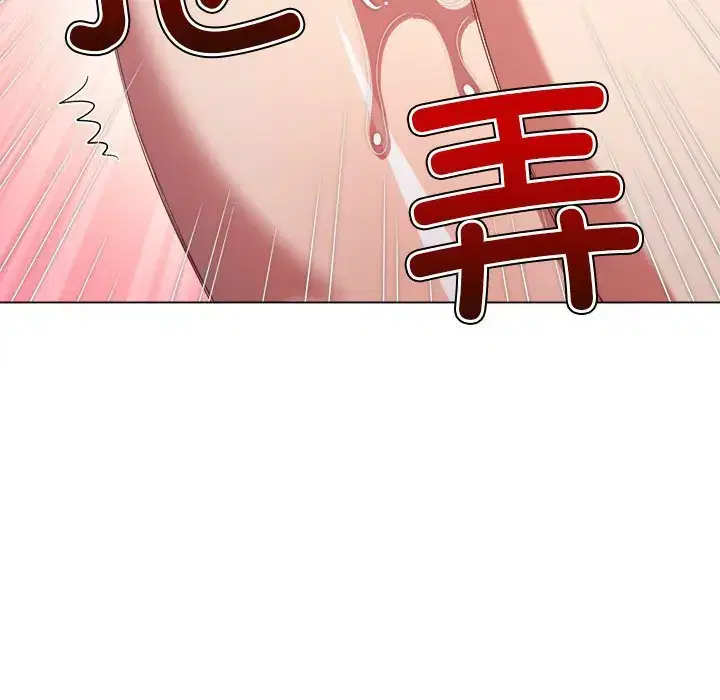 第229話