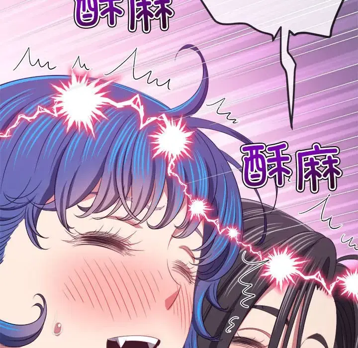 第229話