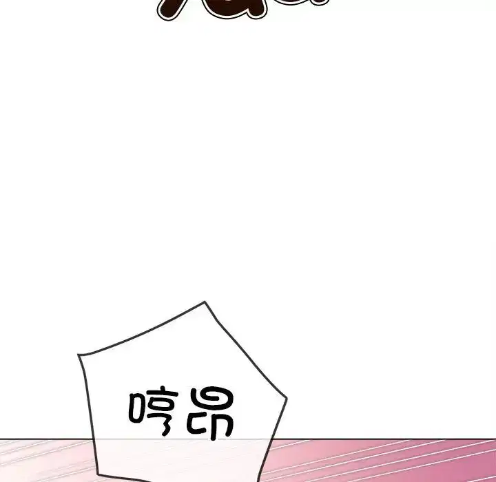 第229話