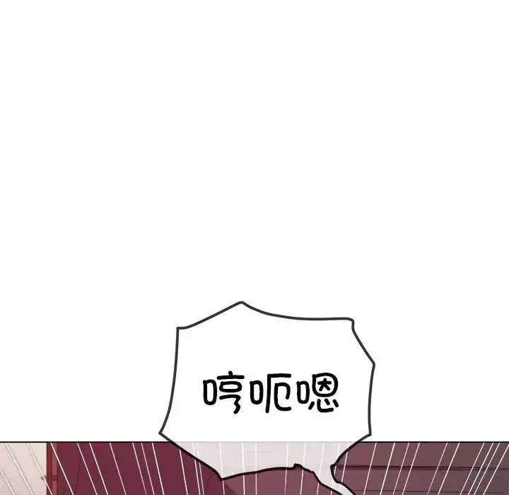 第229話