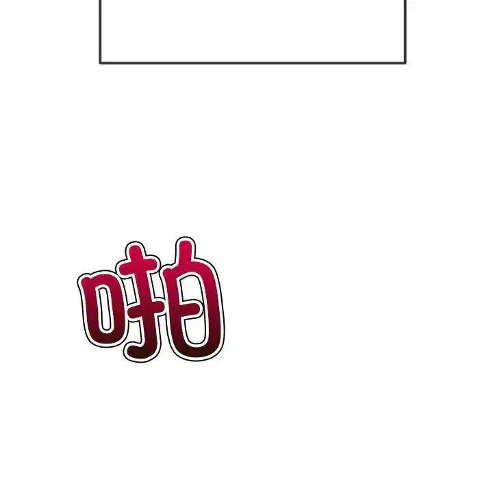 第230話