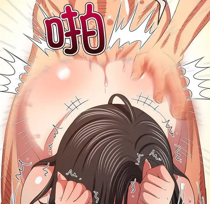第230話