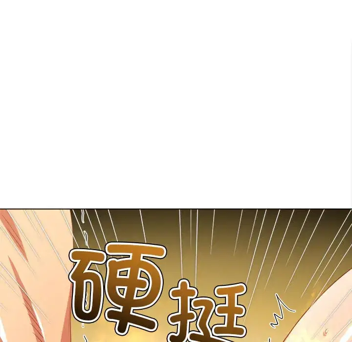 第231話