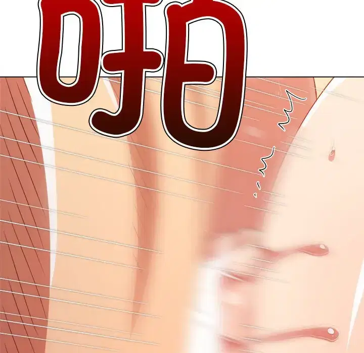 第231話