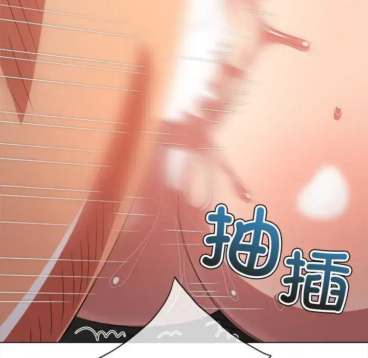 第231話