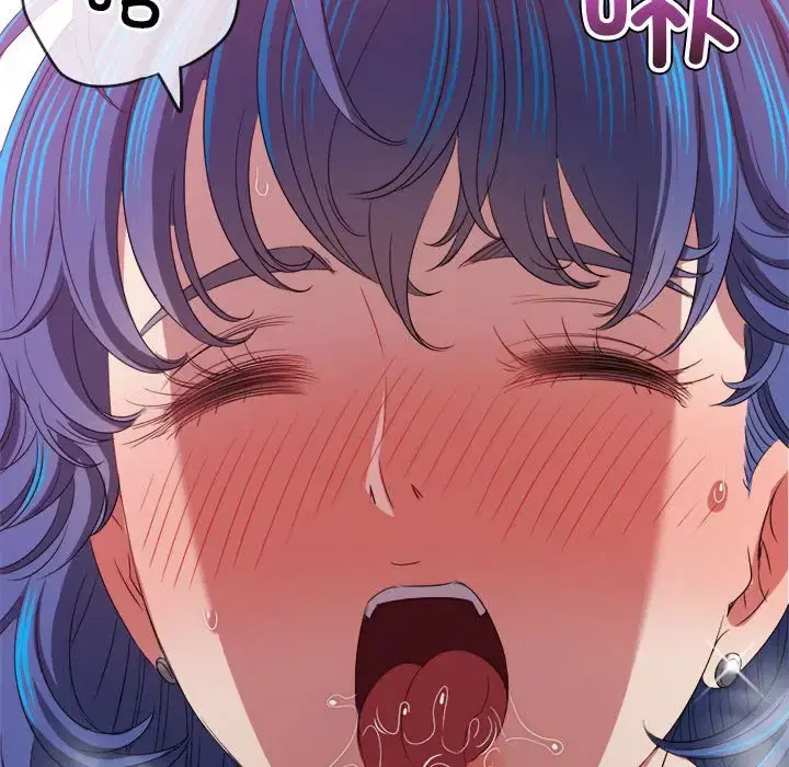 第231話