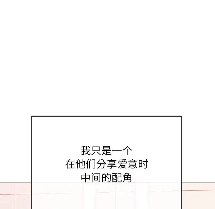 第231話
