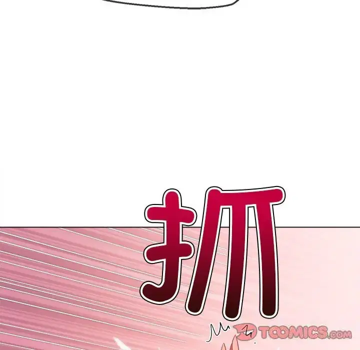 第232話