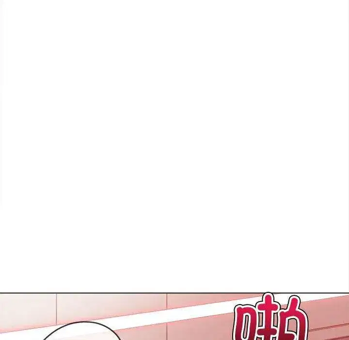 第234話
