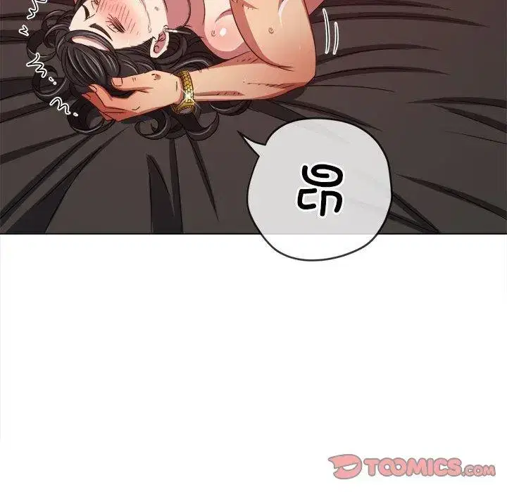 第234話