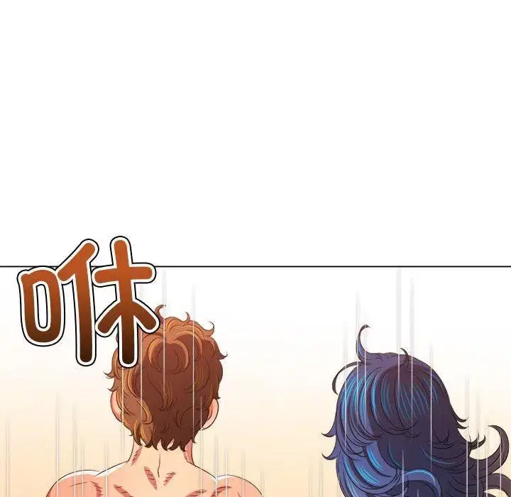 第234話