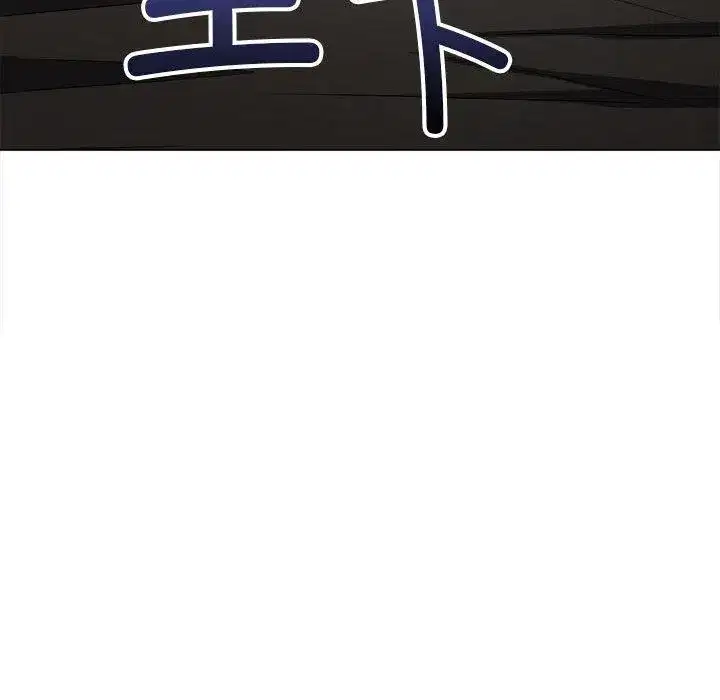 第234話