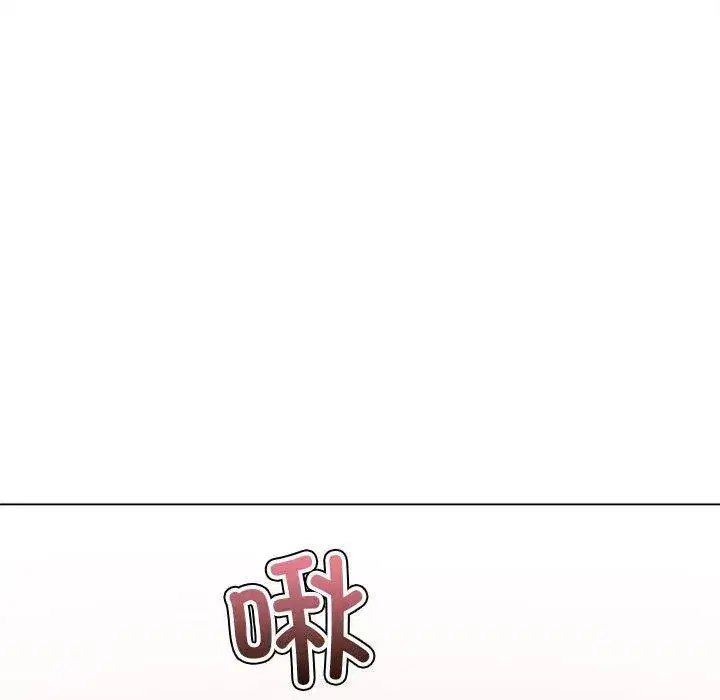 第234話