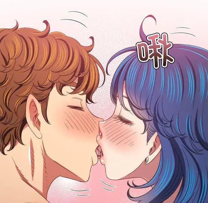 第234話