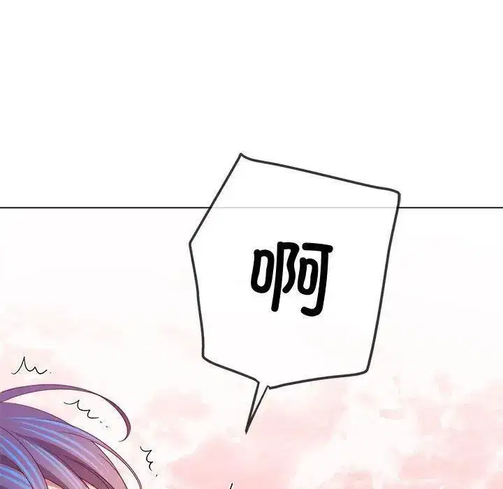 第235話