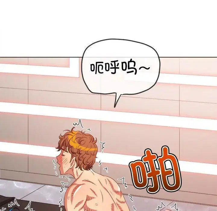 第235話