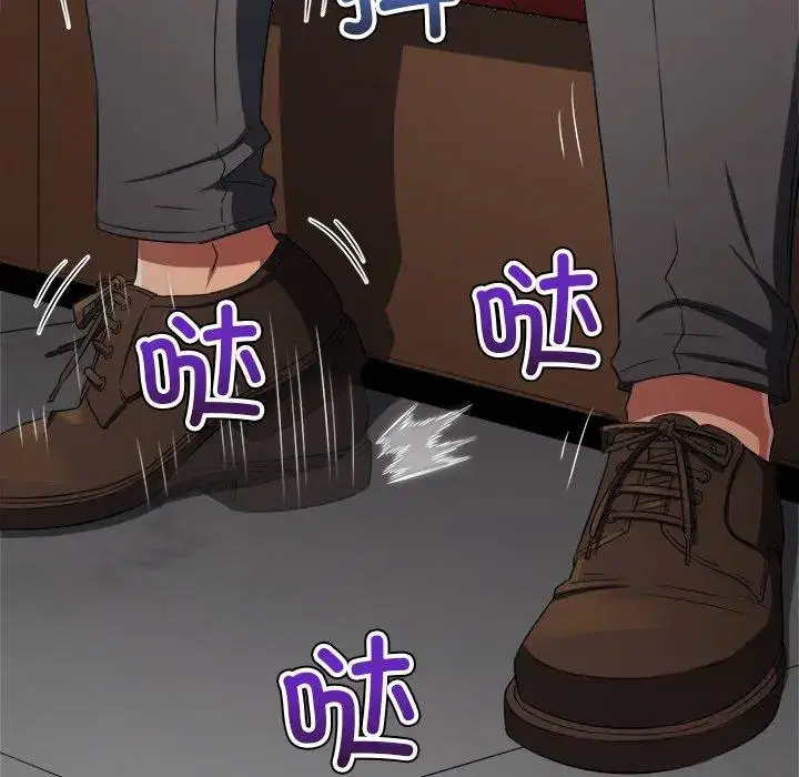 第236話