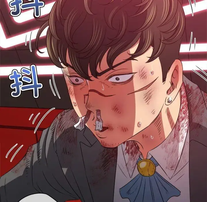 第236話