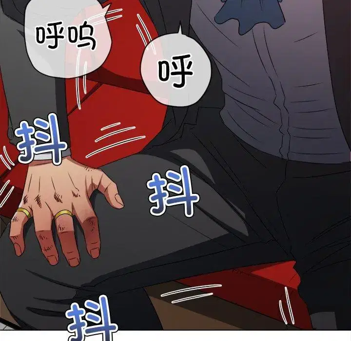 第236話