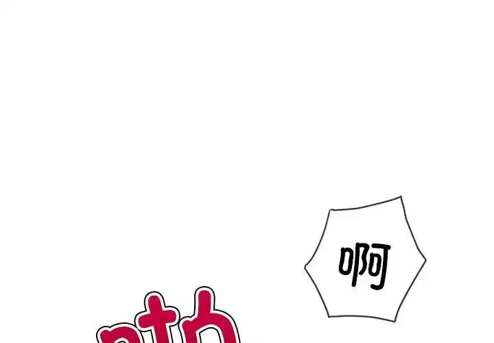 第236話