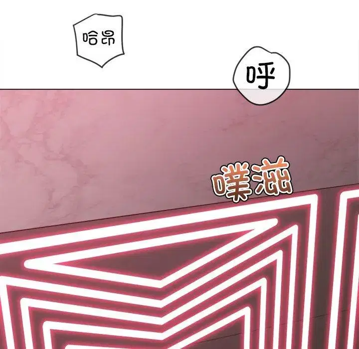 第236話
