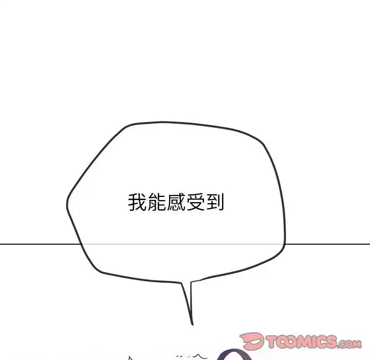 第237話
