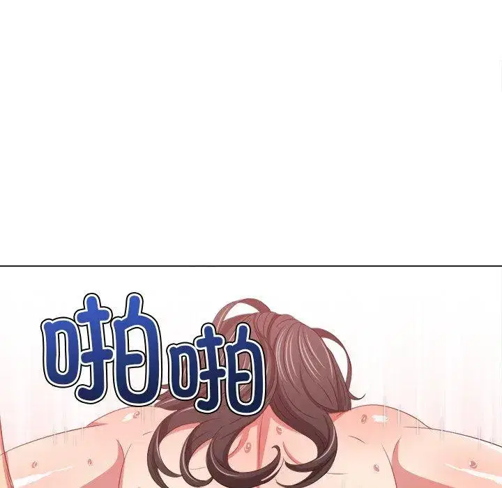 第237話