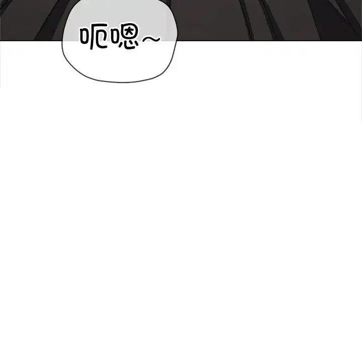 第238話