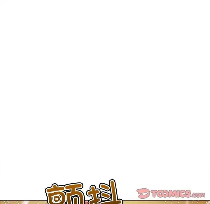 第238話
