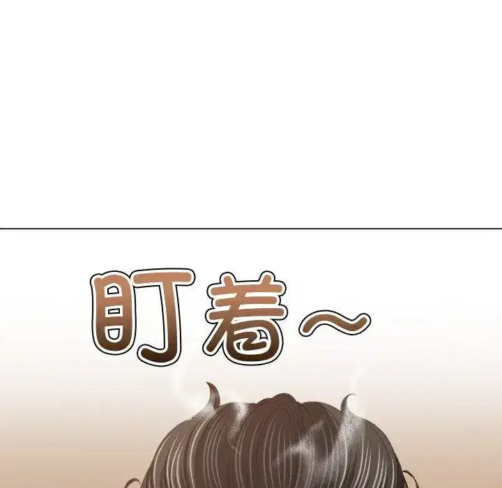 第238話