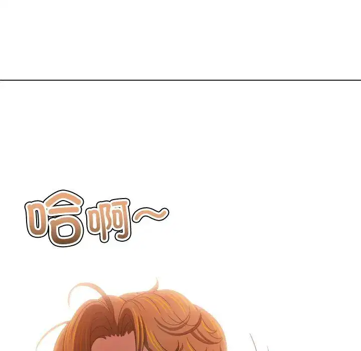 第239話