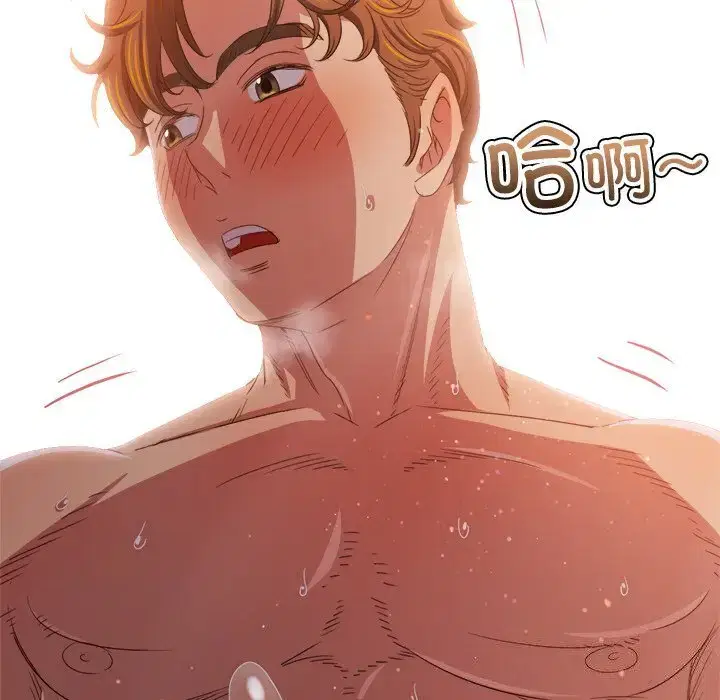 第239話