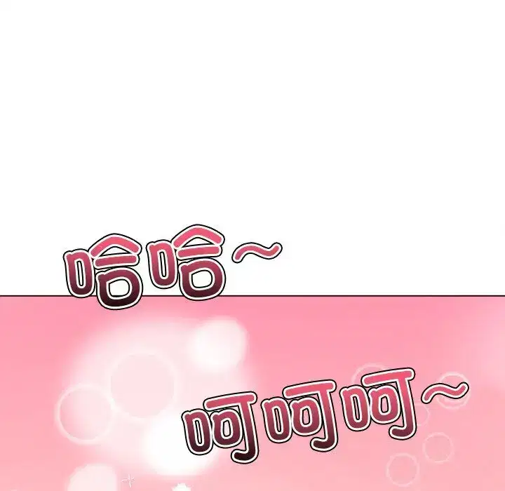 第239話
