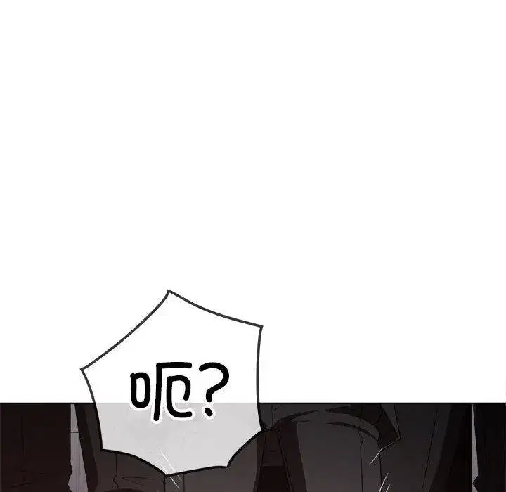 第244話