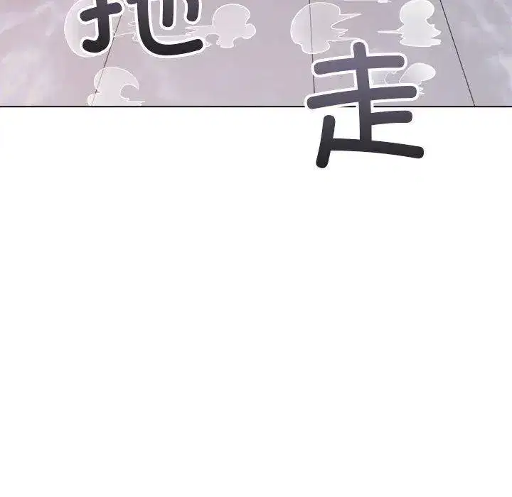 第244話