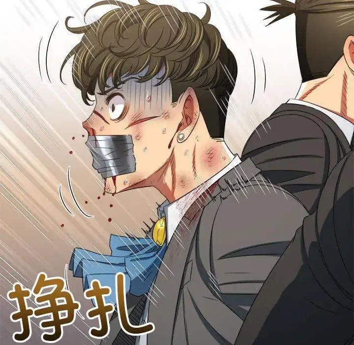 第244話