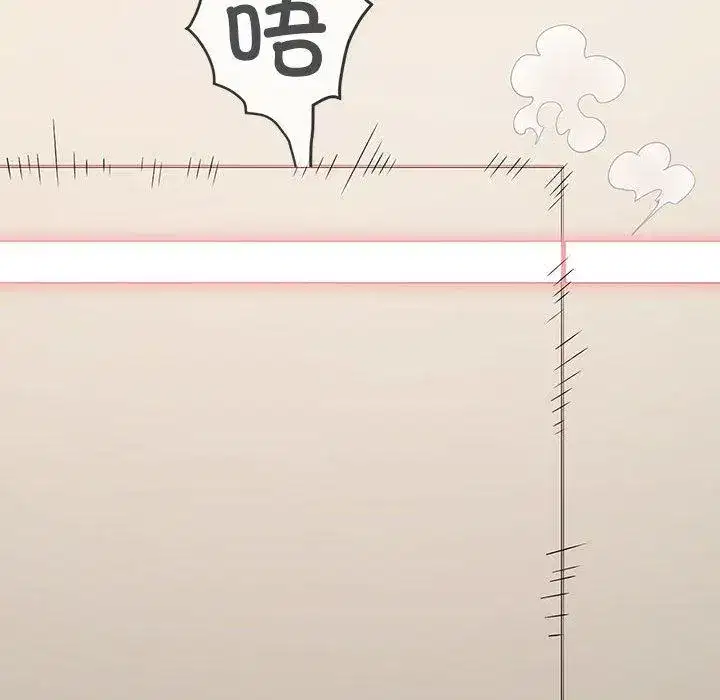 第246話