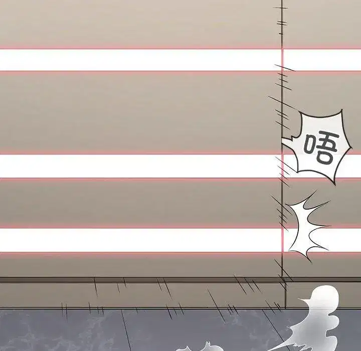 第246話