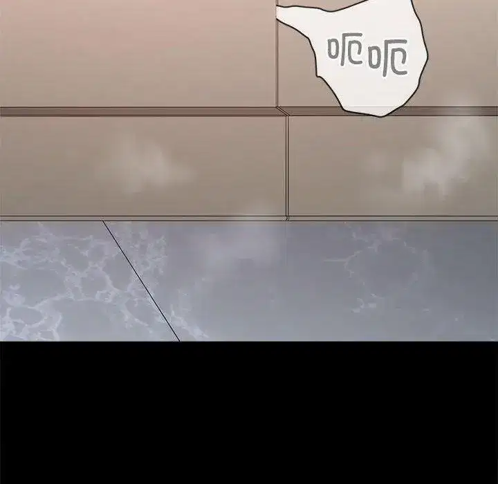 第246話