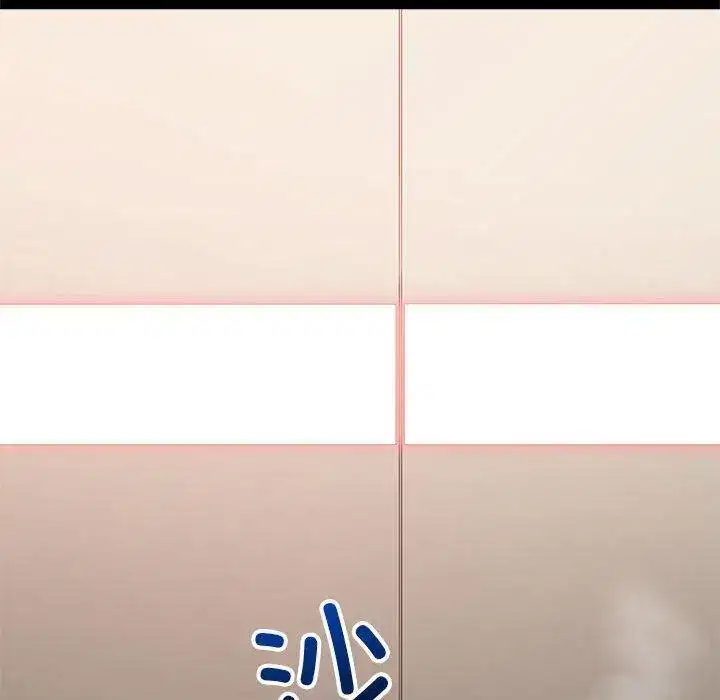 第246話