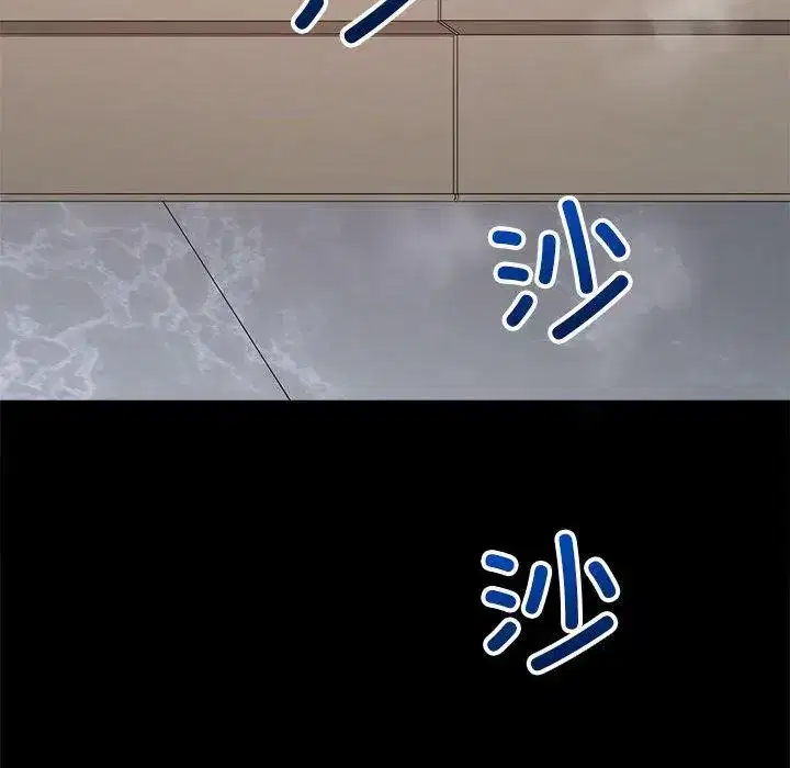 第246話