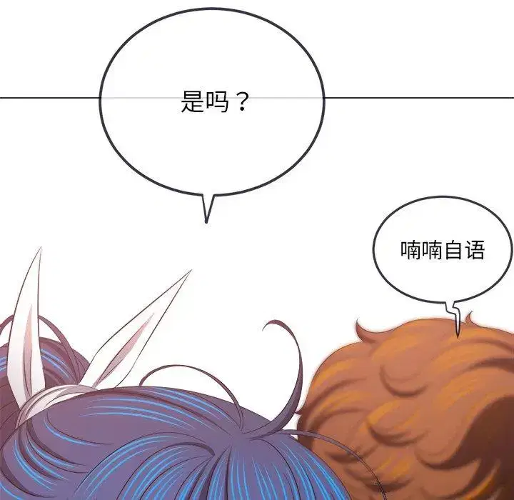 第248話