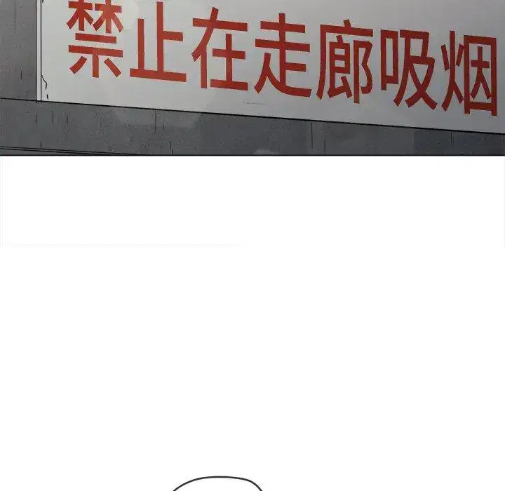 第248話