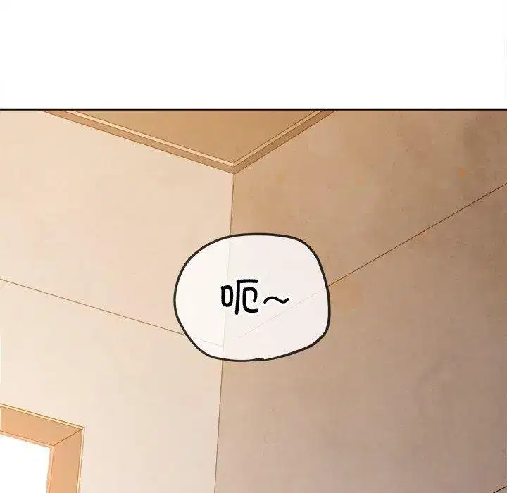 第248話