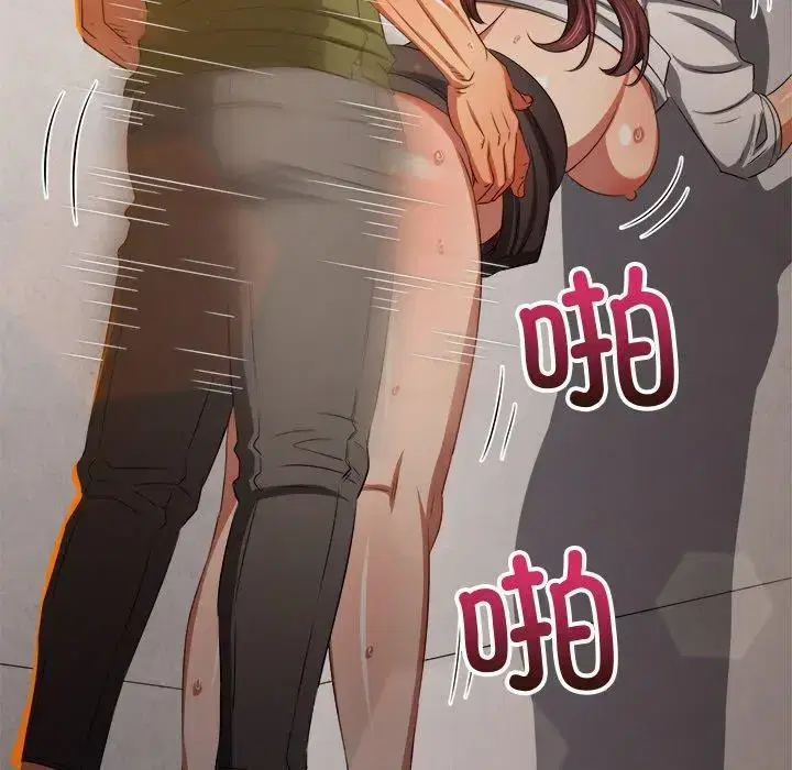第248話