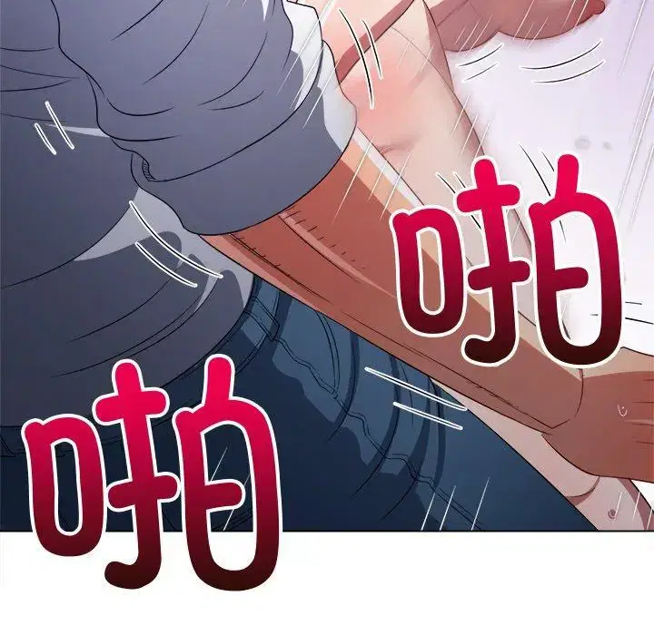 第250話