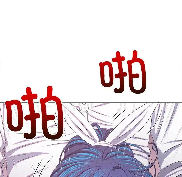 第250話
