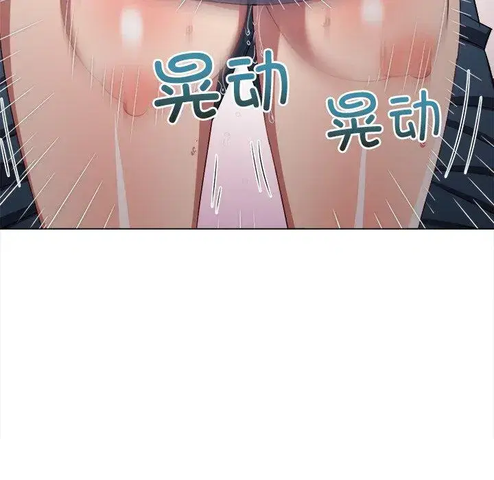 第250話