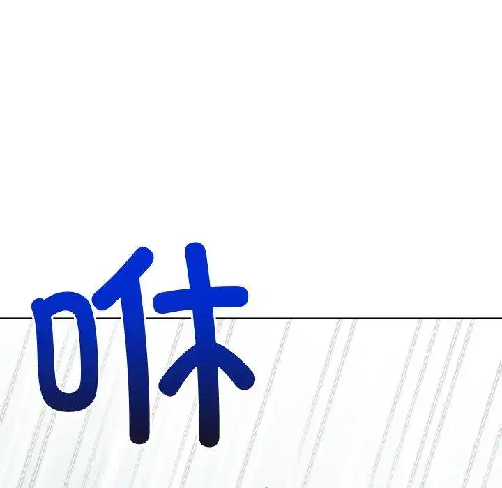 第250話