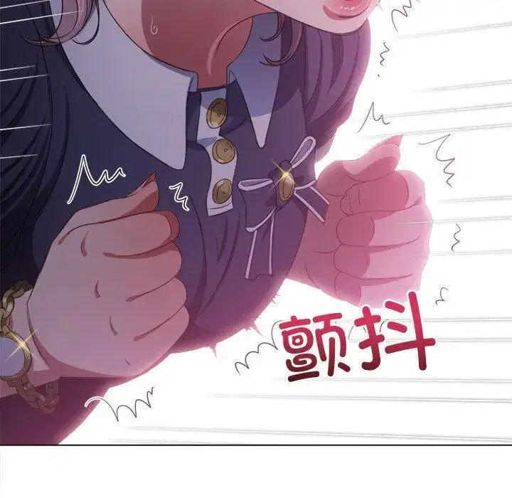第251話